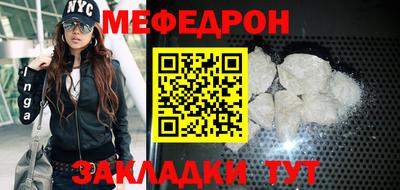 метадон Будённовск