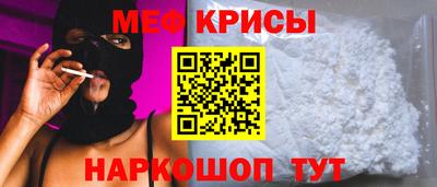 метадон Будённовск