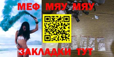 метадон Будённовск