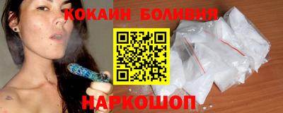 метадон Будённовск
