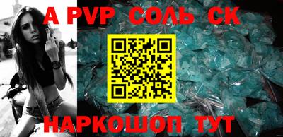 метадон Будённовск