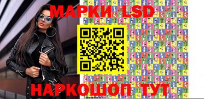 кокаин перу Бузулук