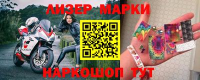 метадон Будённовск