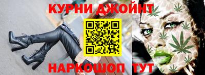 метадон Будённовск