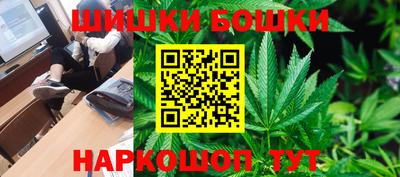метадон Будённовск