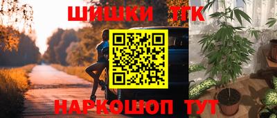 кокаин перу Бузулук