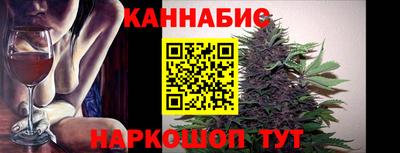 кокаин перу Бузулук