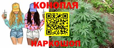кокаин перу Бузулук