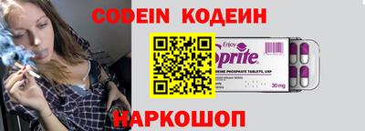 метадон Будённовск