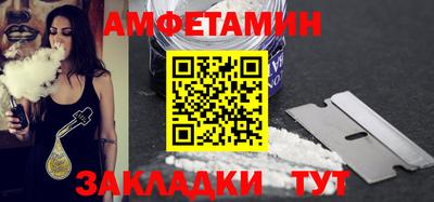 метадон Будённовск