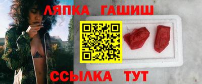 кокаин перу Бузулук