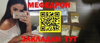 метадон Будённовск